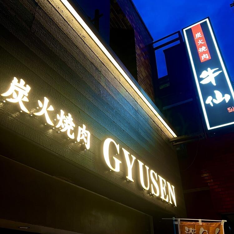 スタッフの個性が光る職場です☆