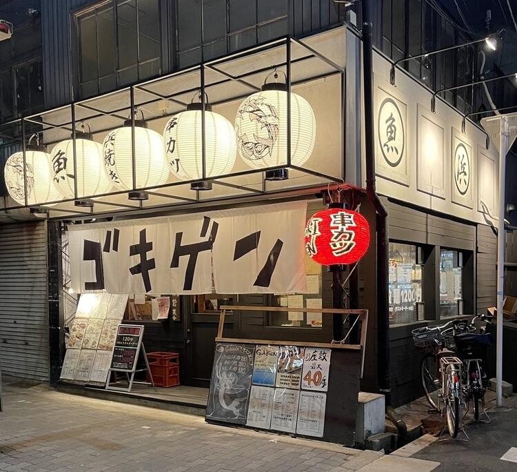 うれしい完全週休二日制★