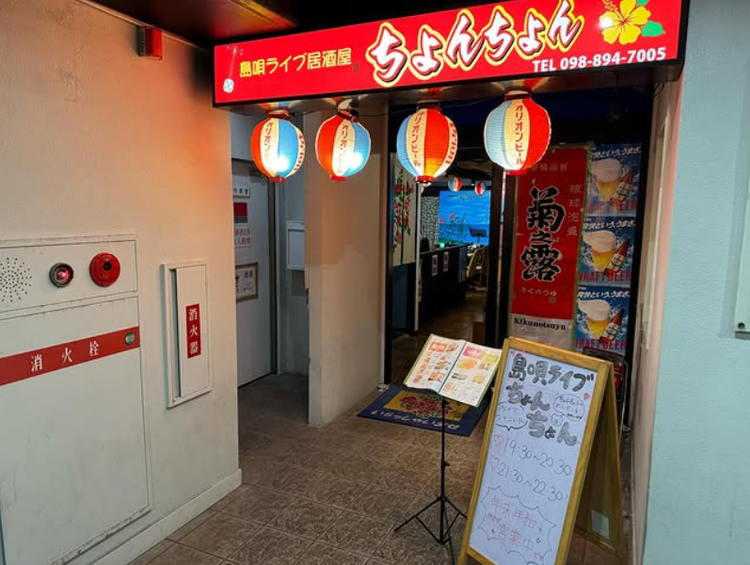 10～40代のスタッフが活躍中★