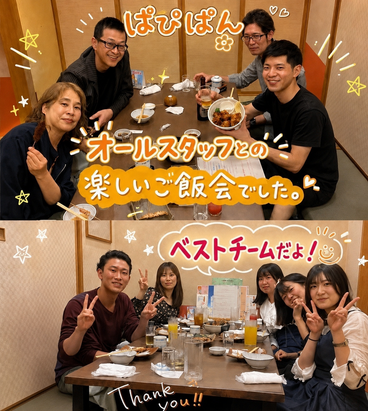 ブランジェリーぱぴ・ぱんの詳細画像5