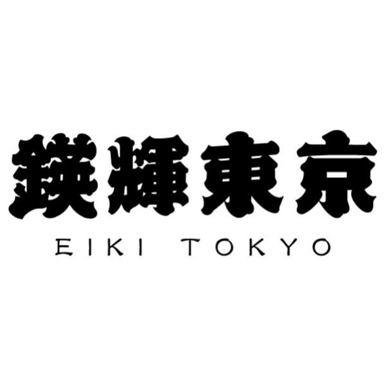 新店舗を一緒に盛り上げてください