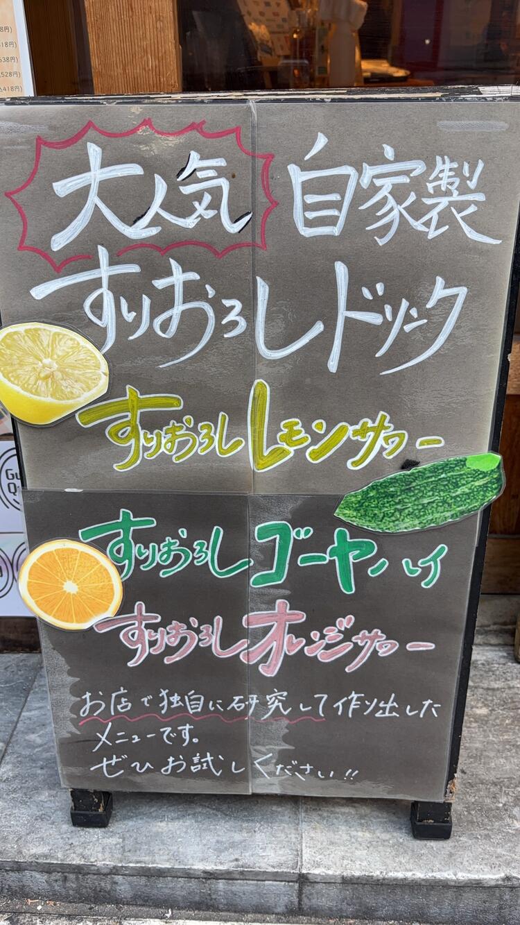 頑張り次第で随時昇給できます♪