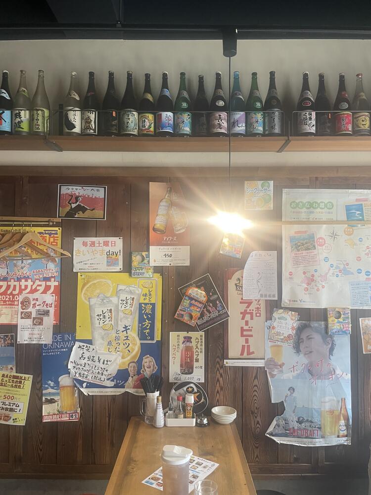 インパクト大のもずく！