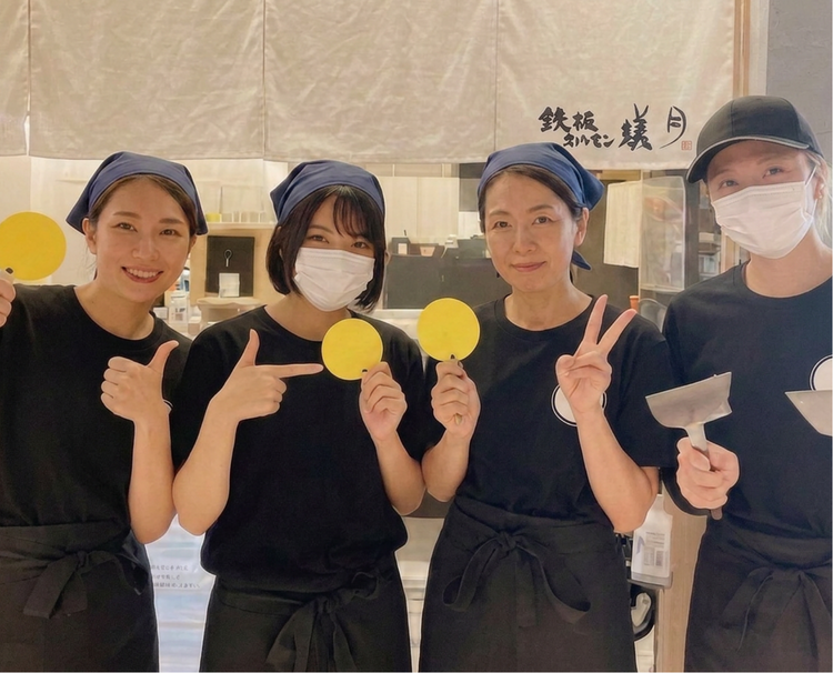 新メンバー募集！！