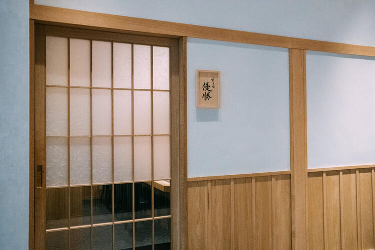 店舗外観。虎ノ門ヒルズにあります。