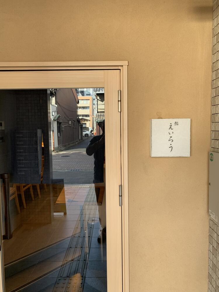 ご応募お待ちしております！