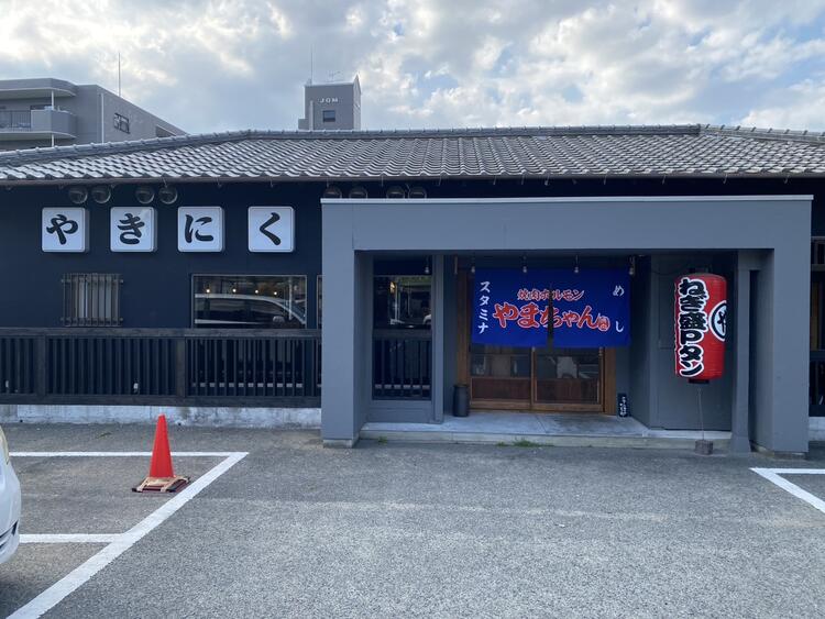 車通勤OKなので、通勤しやすい☆