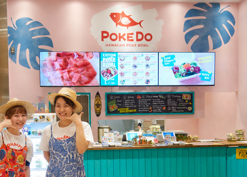 カスタムPOKE BOWL専門店♪