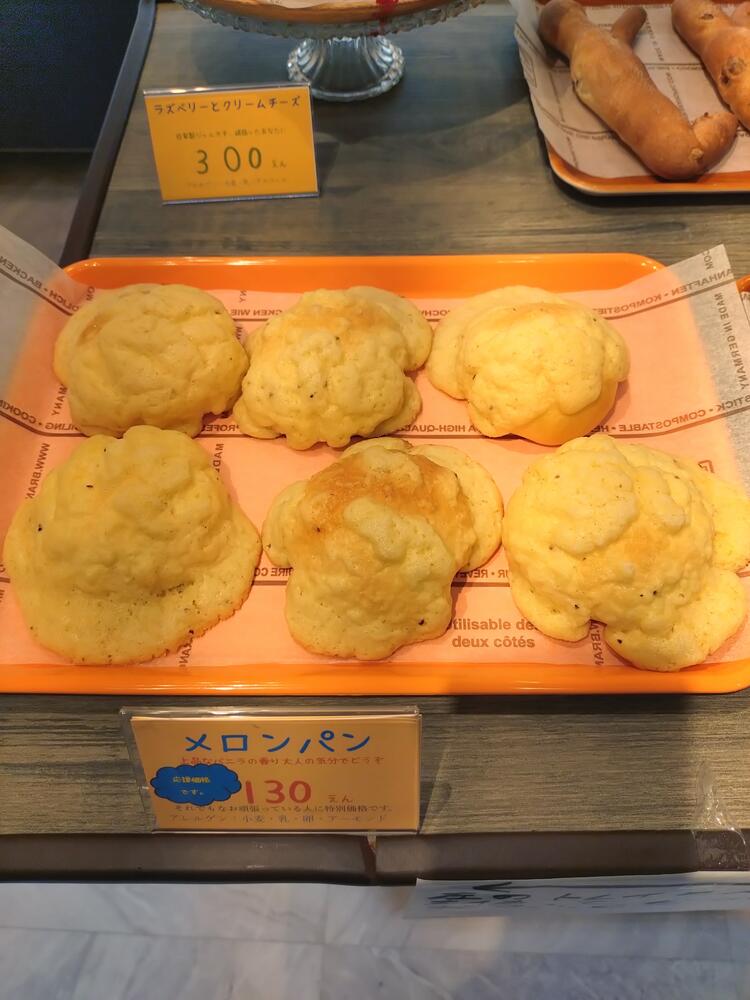 皆さまのご応募お待ちしております♪