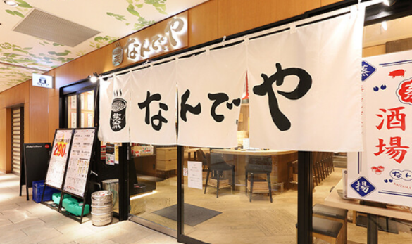 互いに刺激し合い、成長できる仲間がいる