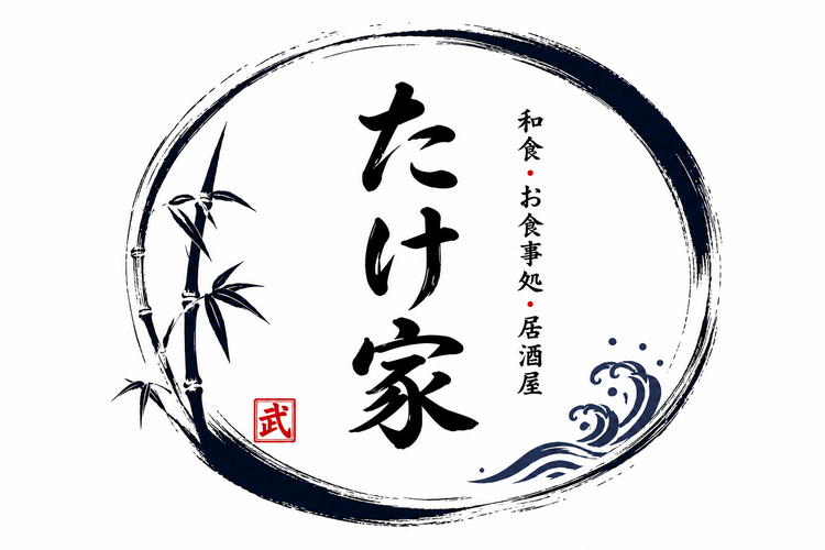 ＼オープニング募集／
