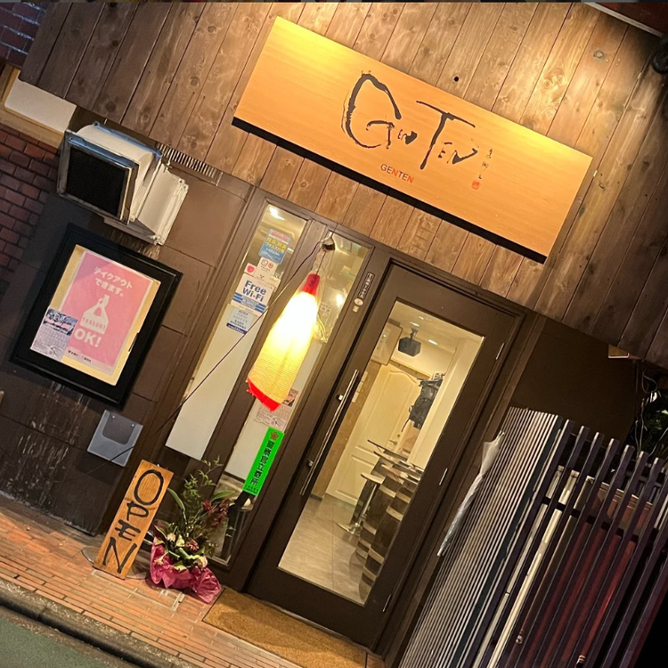 三鷹駅から徒歩5分ほど！
