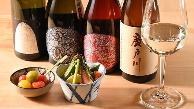 日本酒も学べる