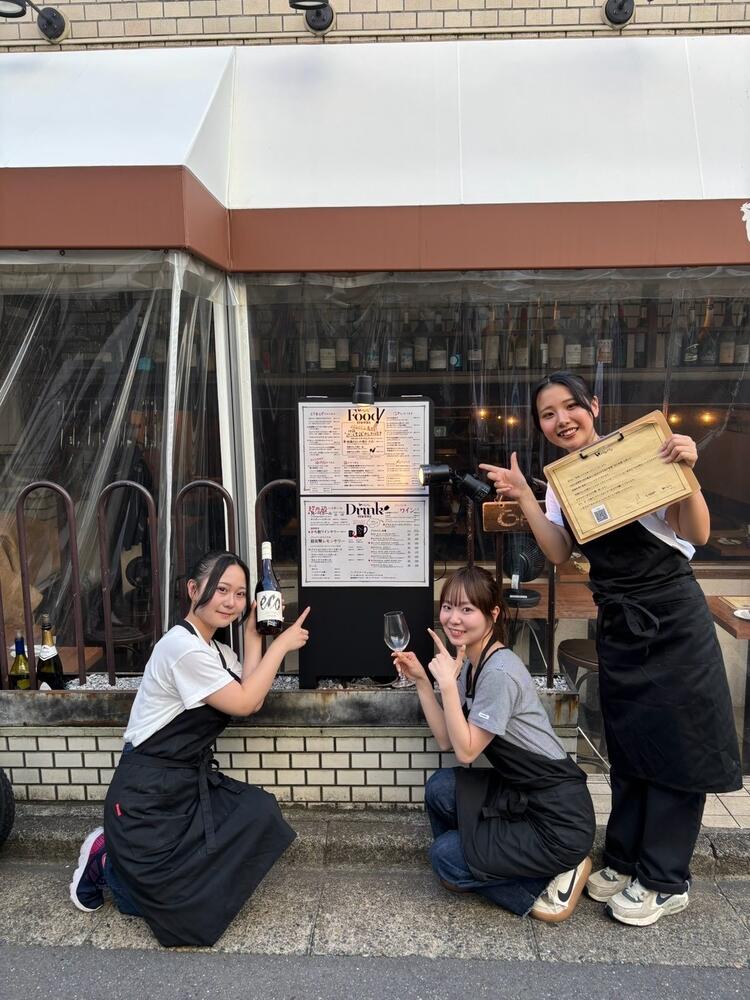 平日でも行列の人気店で一緒に働こう！