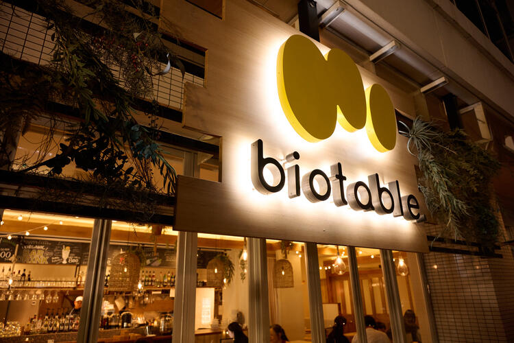 夜の雰囲気も素敵です