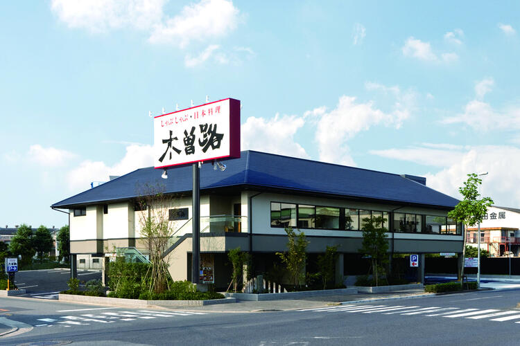 【人材紹介求人】木曽路 銀座五丁目店の詳細画像2