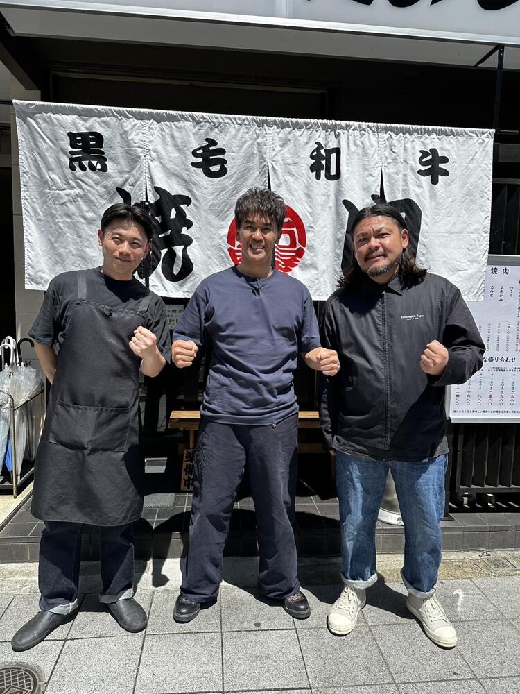 黒毛和牛の1から100全て手掛けています