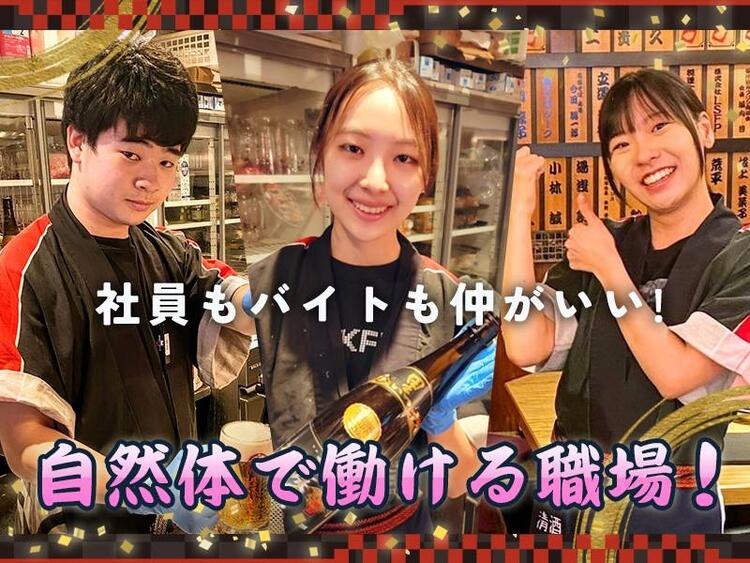 充実待遇＆休暇制度あり◎