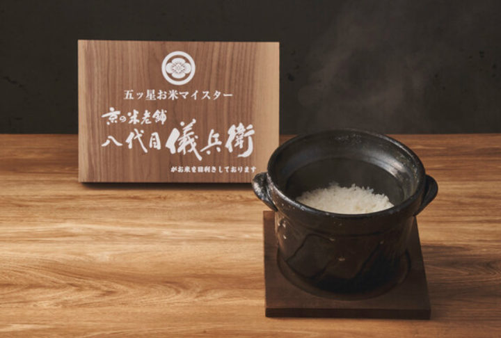 幅広いブランド展開が強み◎