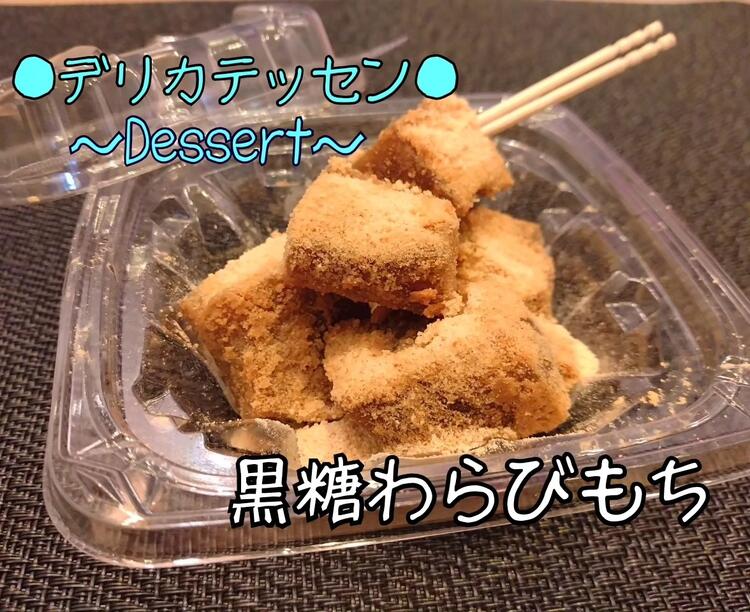 大手企業ならではの働きやすさ
