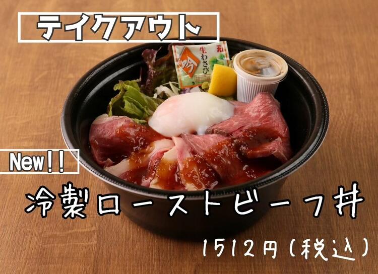 みなさまのご応募をお待ちしています！