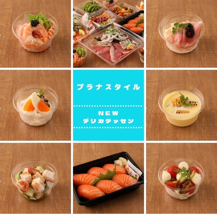 未経験歓迎◎丁寧に教えます！