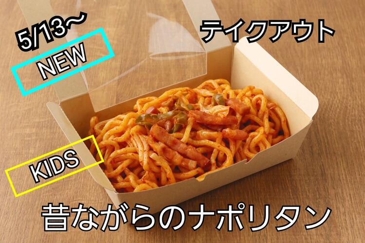 互いに刺激し合い、成長できる仲間がいる