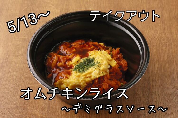 経験者は優遇します！