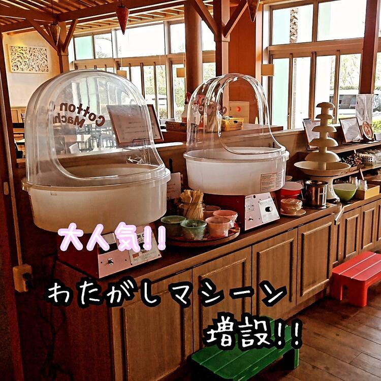 風通しの良い社風も魅力のひとつ◎