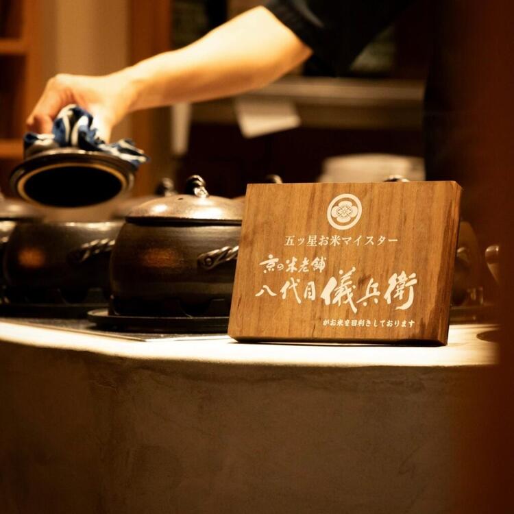 頑張りに応じた昇給あり！