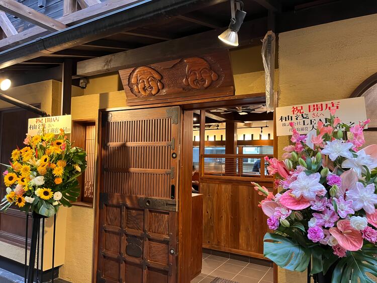 古民家風の一軒家居酒屋です！