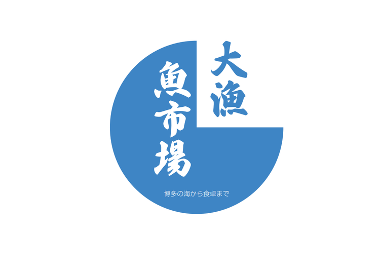 ご応募お待ちしております