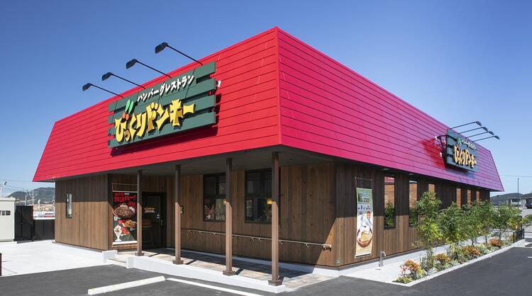 【人材紹介求人】びっくりドンキー 下関店の詳細画像4