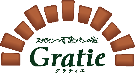 【人材紹介求人】グラティエ 黒崎コムシティ店の詳細画像2