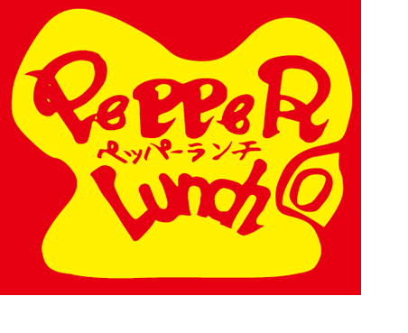 【人材紹介求人】Pepper Lunch イオンモール八幡東店の詳細画像2