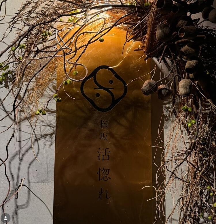 賞与は嬉しい年3回！