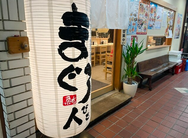 ご応募お待ちしています♪