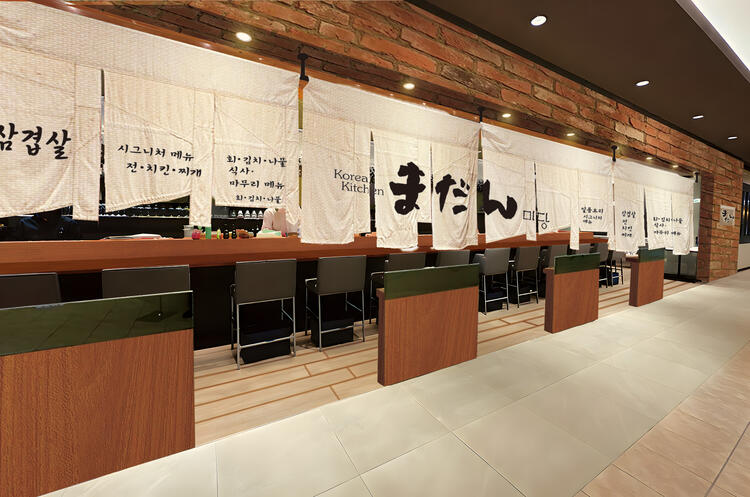 成長企業の韓国料理＆カフェ業態の新店！