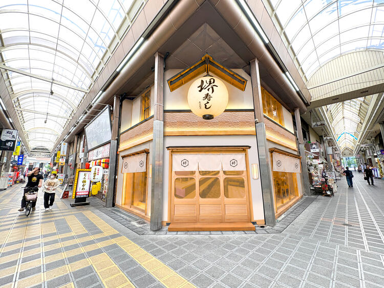 成長企業の大衆寿司店業態の新店！
