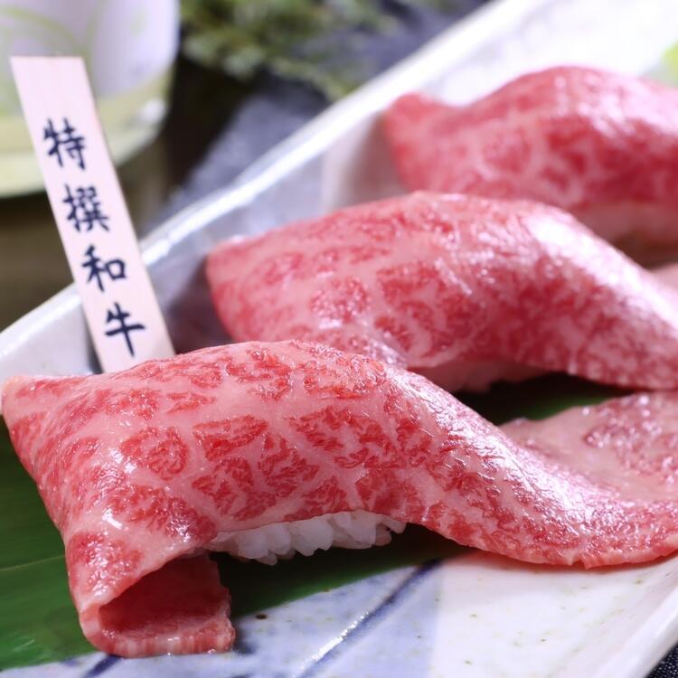 お肉の経験スキルが身につきます！