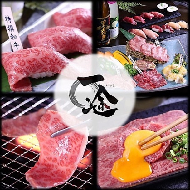 9月7日オープンの新店舗！