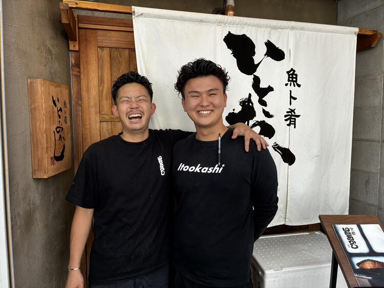 朝×夜で2人の店長がいます！