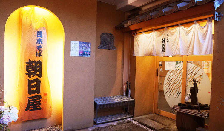 一緒に働けることを楽しみにしています！