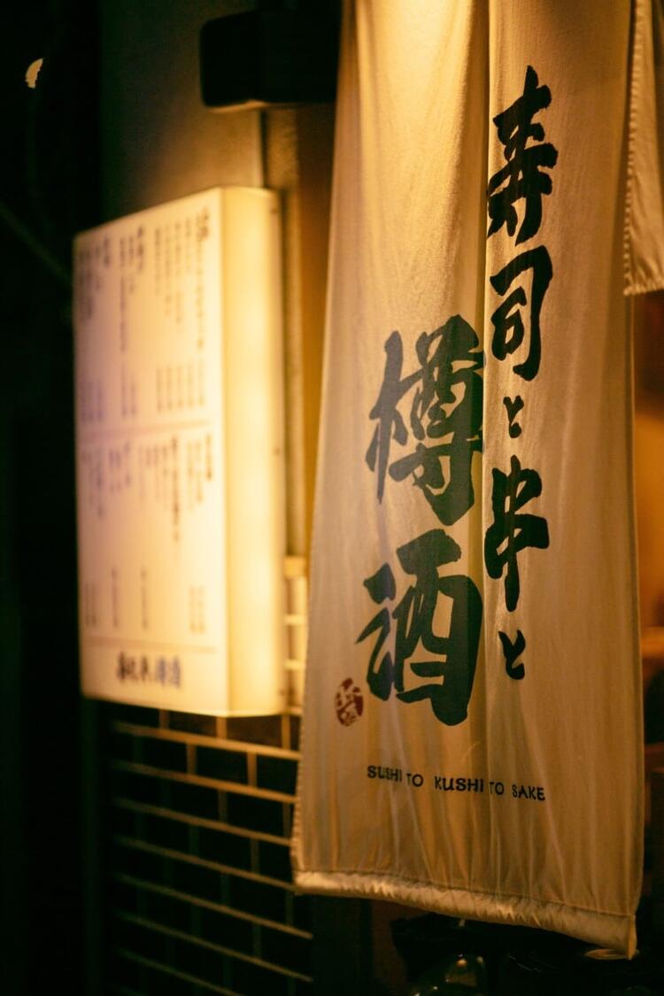 互いに刺激し合い、成長できる仲間がいる