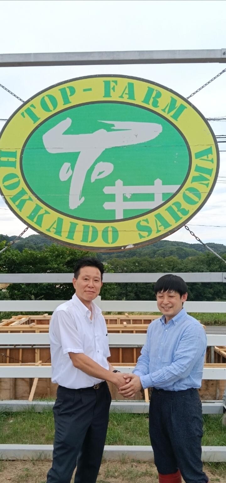 生産者さんへの訪問も