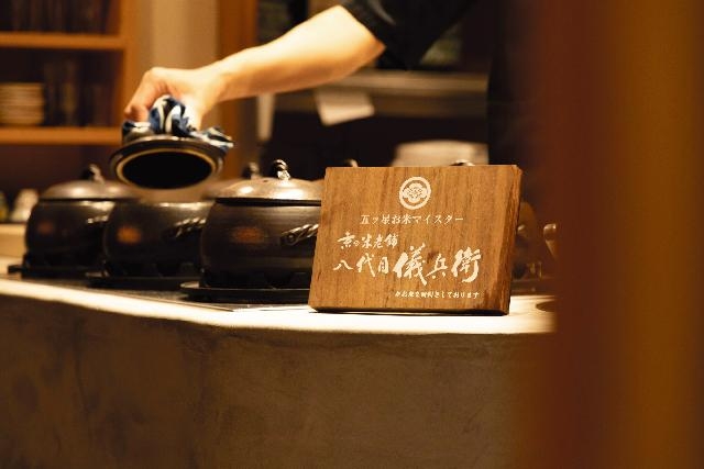 風通しの良い社風も魅力のひとつ◎