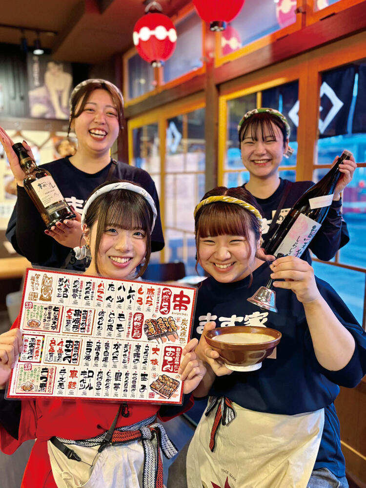 にぎやかなお店が好きな方に☆