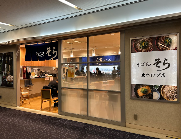 未経験歓迎◎丁寧に教えます！
