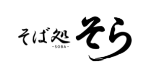 経験者は優遇します♪