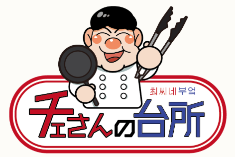 自由度の高い環境で働ける♪